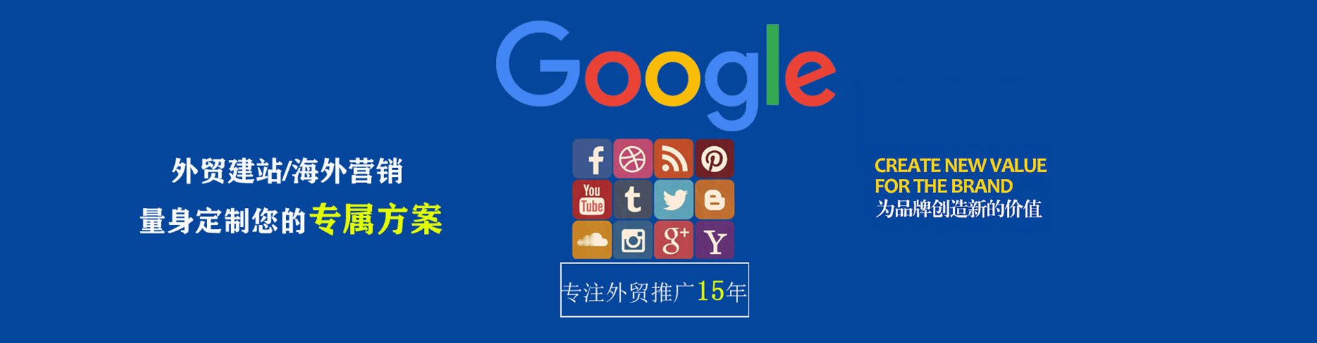 扎赉诺尔百度充值返点