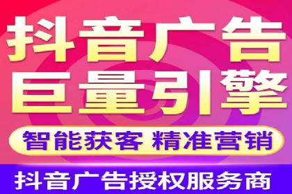竞价托管sem深度解析：效果与投入的平衡